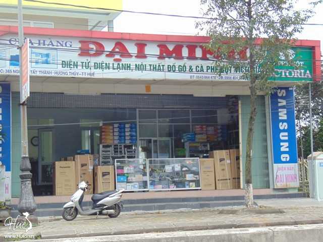 Cửa hàng điện tử Đại Minh